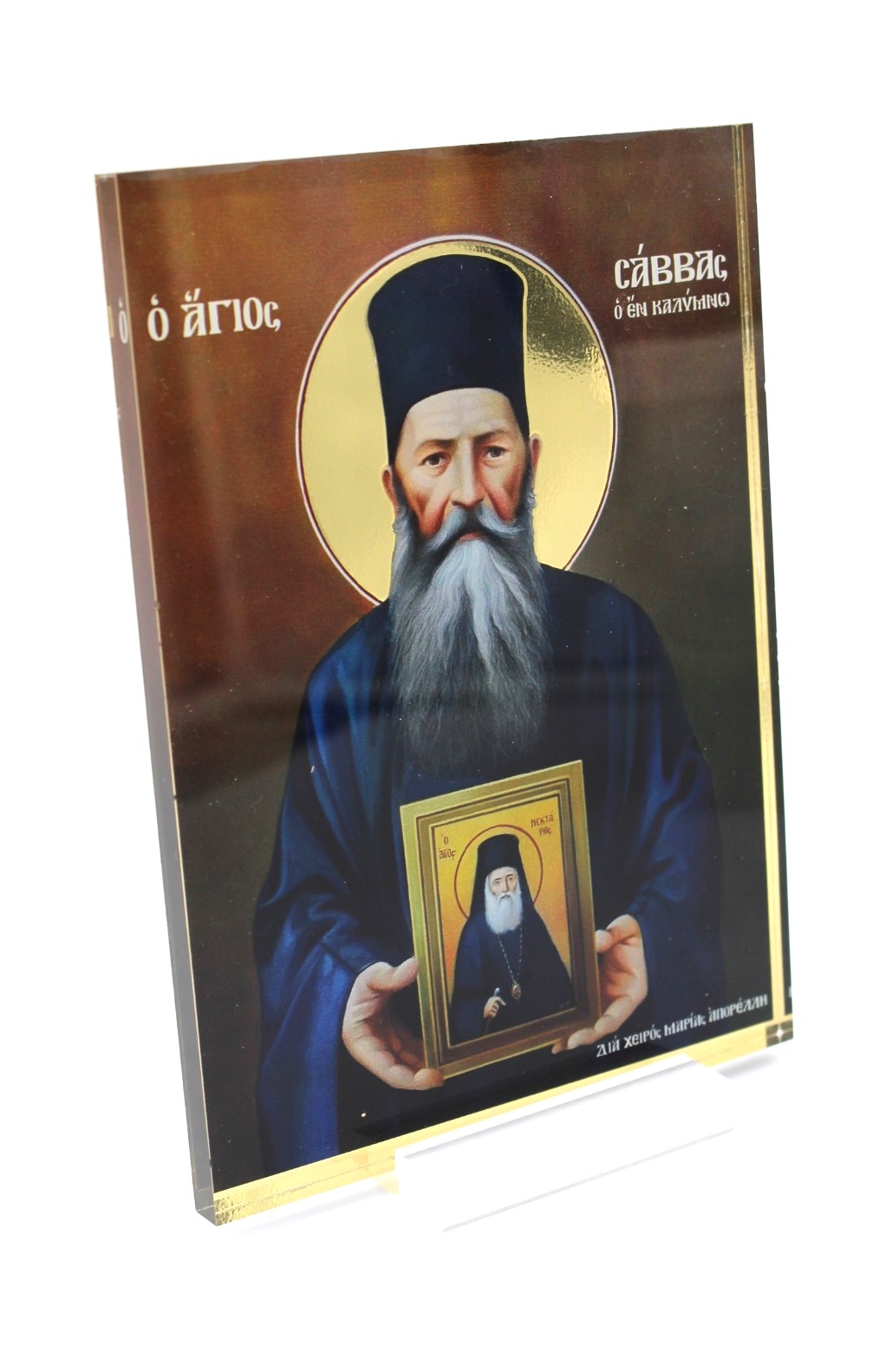 εικόνα_Viber_2024-12-26_22-24-25-825