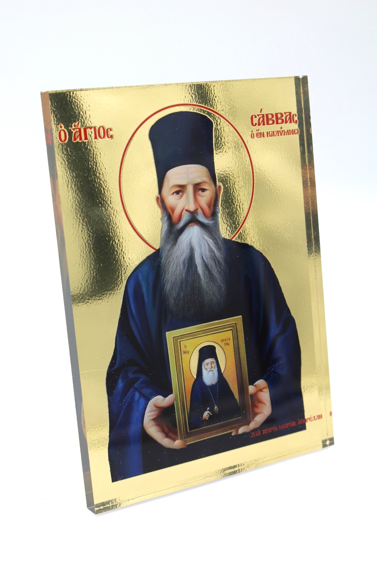 εικόνα_Viber_2024-12-26_22-24-37-388