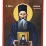 Άγιος Σάββας ο εν Καλύμνω σε ξύλο MDF