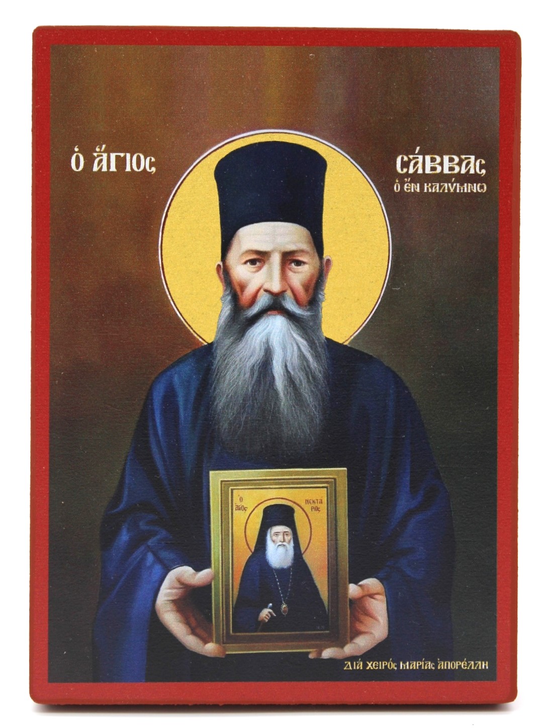 εικόνα_Viber_2024-12-26_22-24-37-479