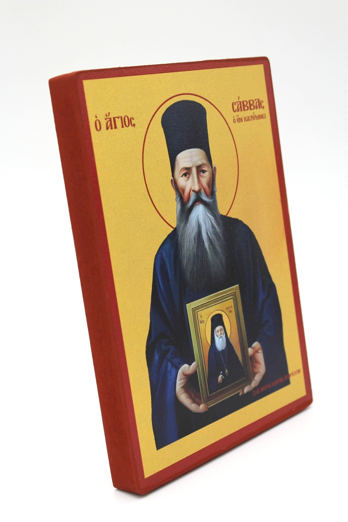 εικόνα_Viber_2024-12-26_22-24-38-399