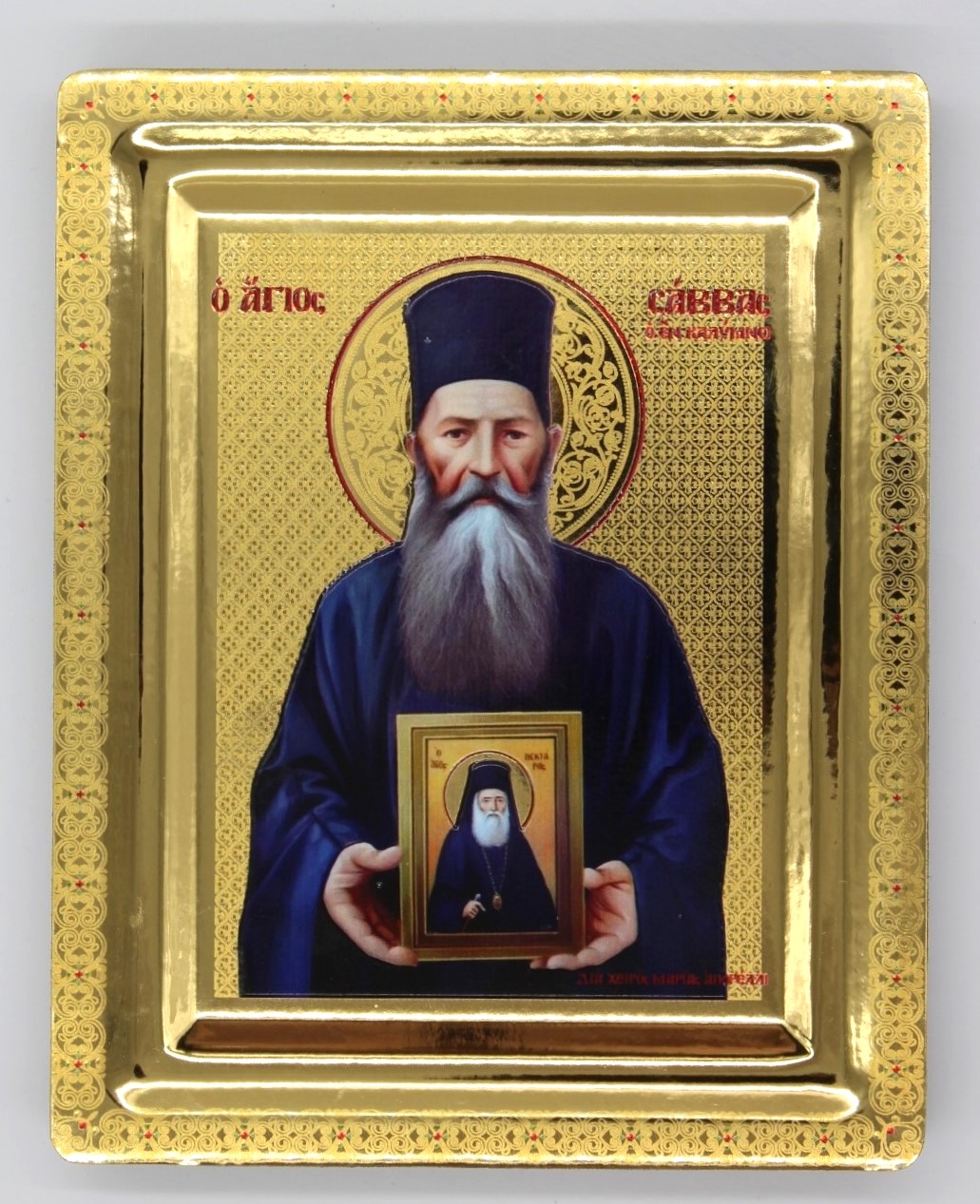 εικόνα_Viber_2024-12-26_22-24-48-680