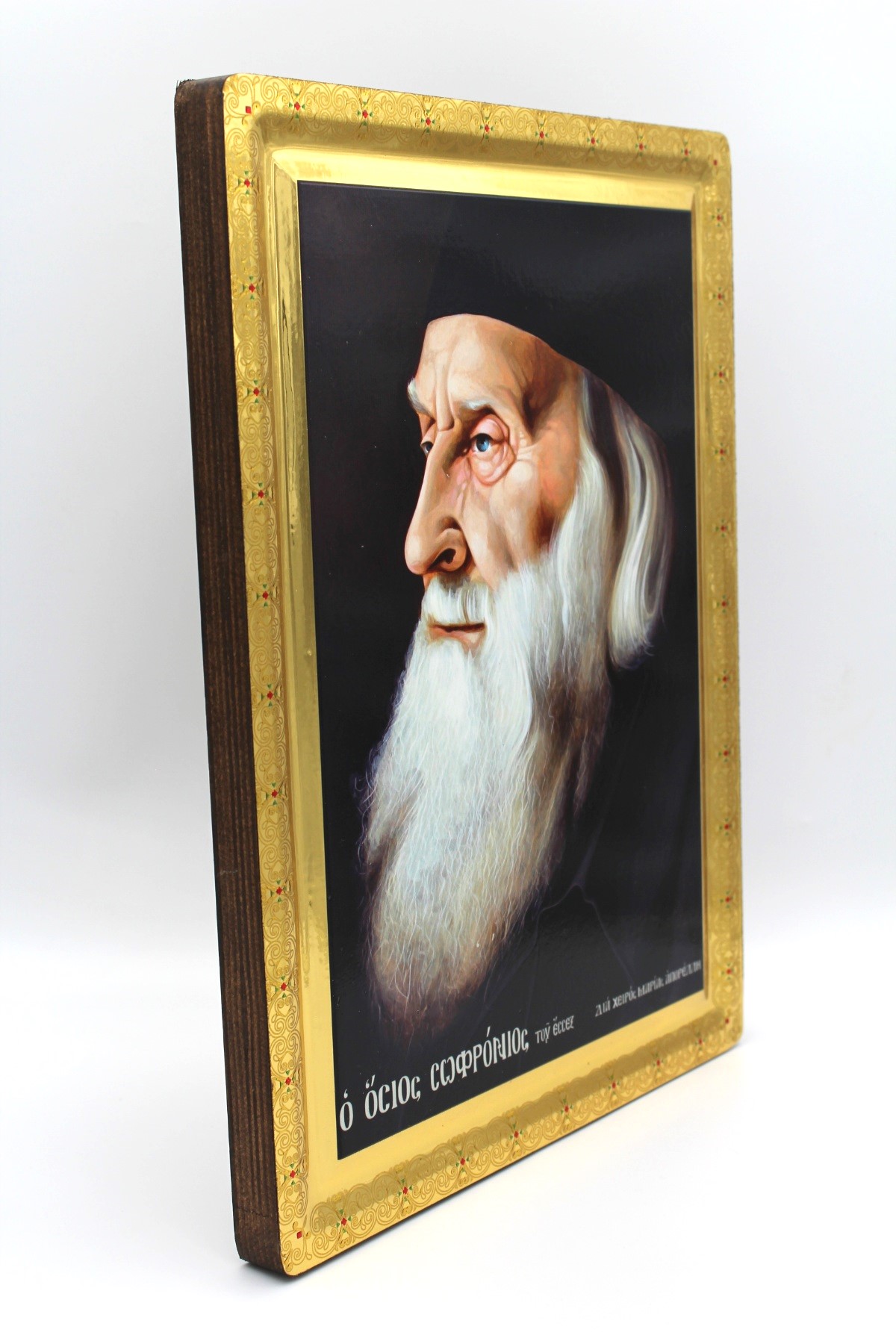 εικόνα_Viber_2024-12-26_23-34-49-371