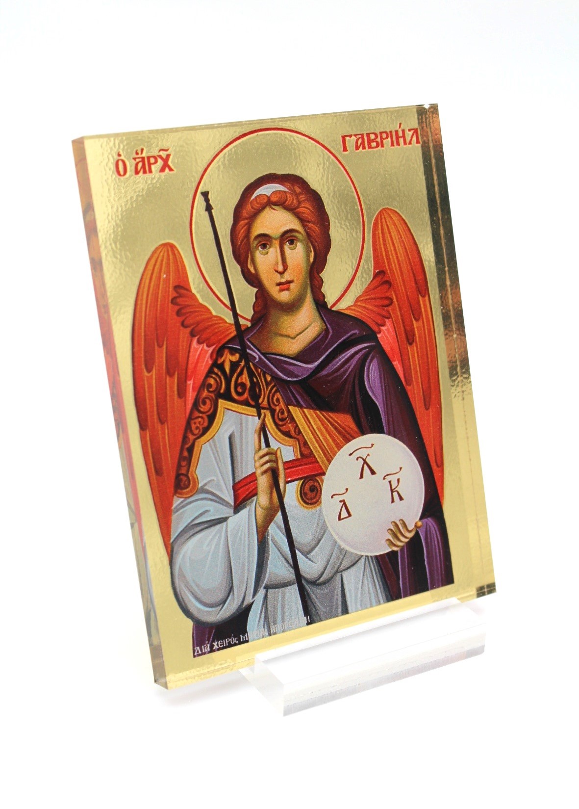 εικόνα_Viber_2024-12-26_23-34-52-958