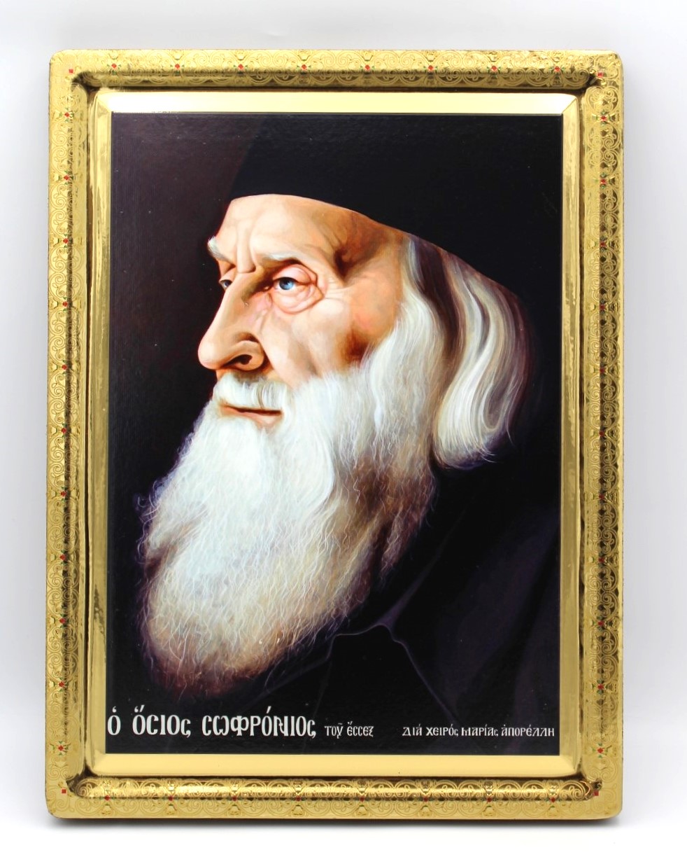 εικόνα_Viber_2024-12-26_23-34-54-093