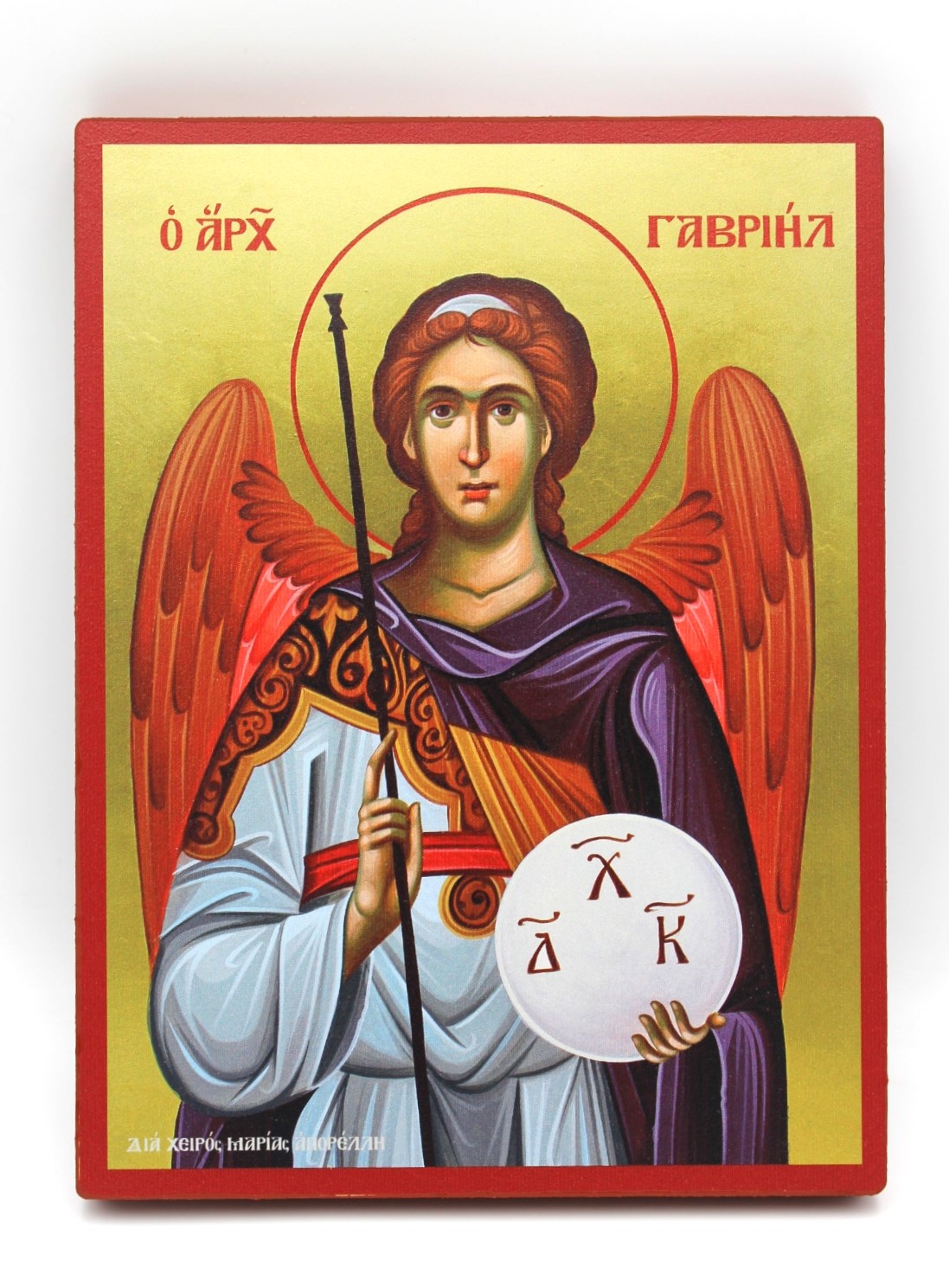 εικόνα_Viber_2024-12-26_23-35-01-344