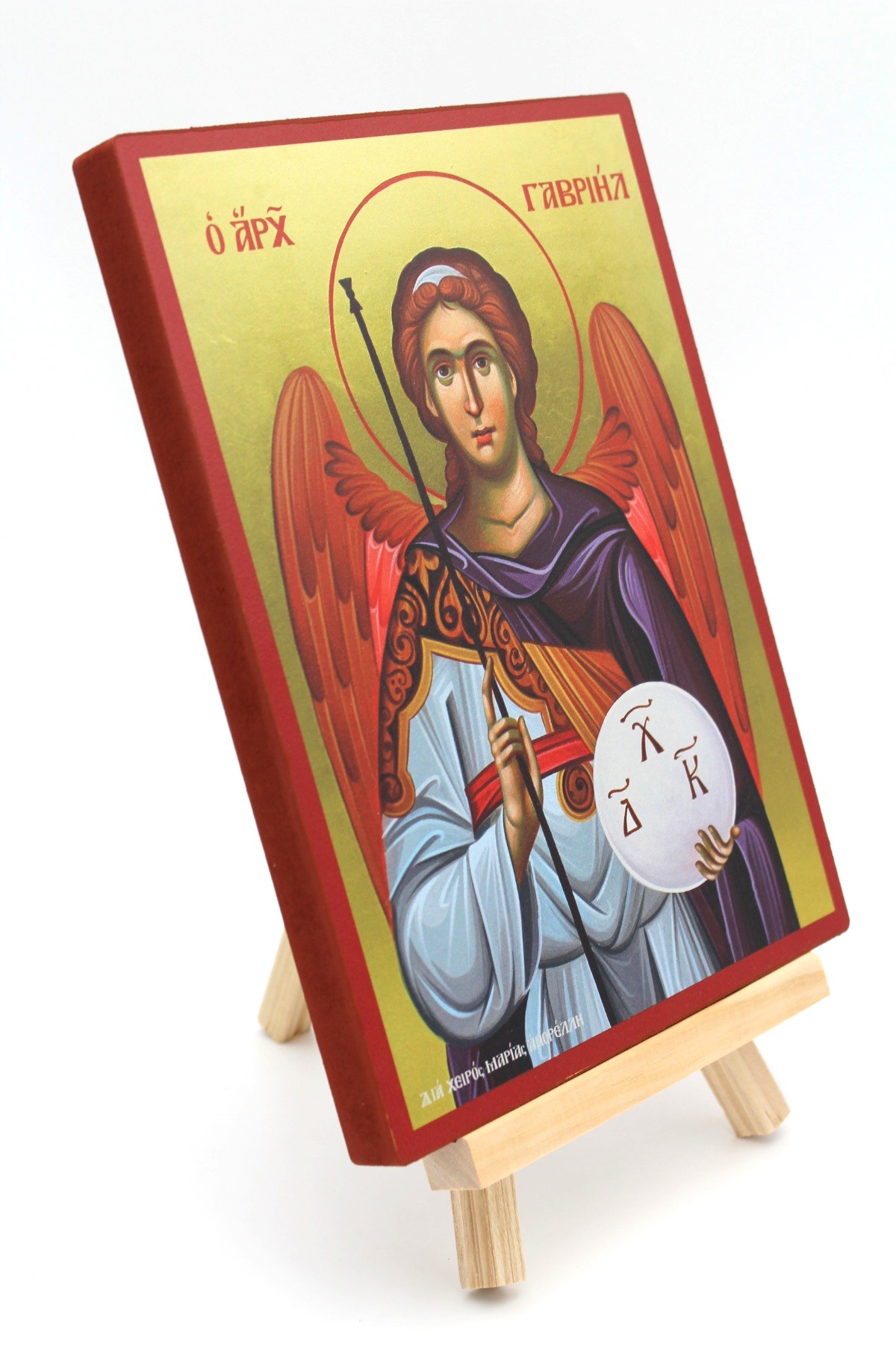 εικόνα_Viber_2024-12-26_23-35-01-395