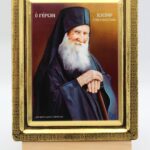 Γέρων Ιωσήφ ο Βατοπαιδινός σε σκαφτό ξύλο με όψη Στιλβωτού