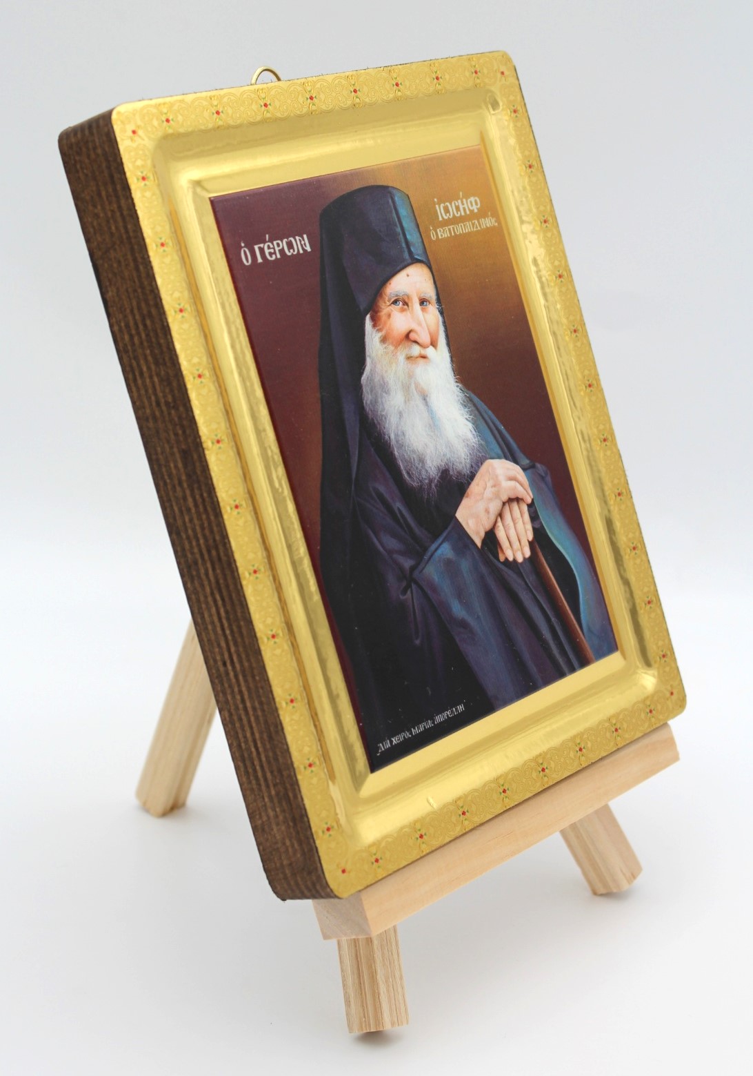 εικόνα_Viber_2024-12-26_23-35-01-485