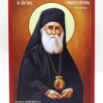 Άγιος Νεκτάριος 2 σε ξύλο MDF