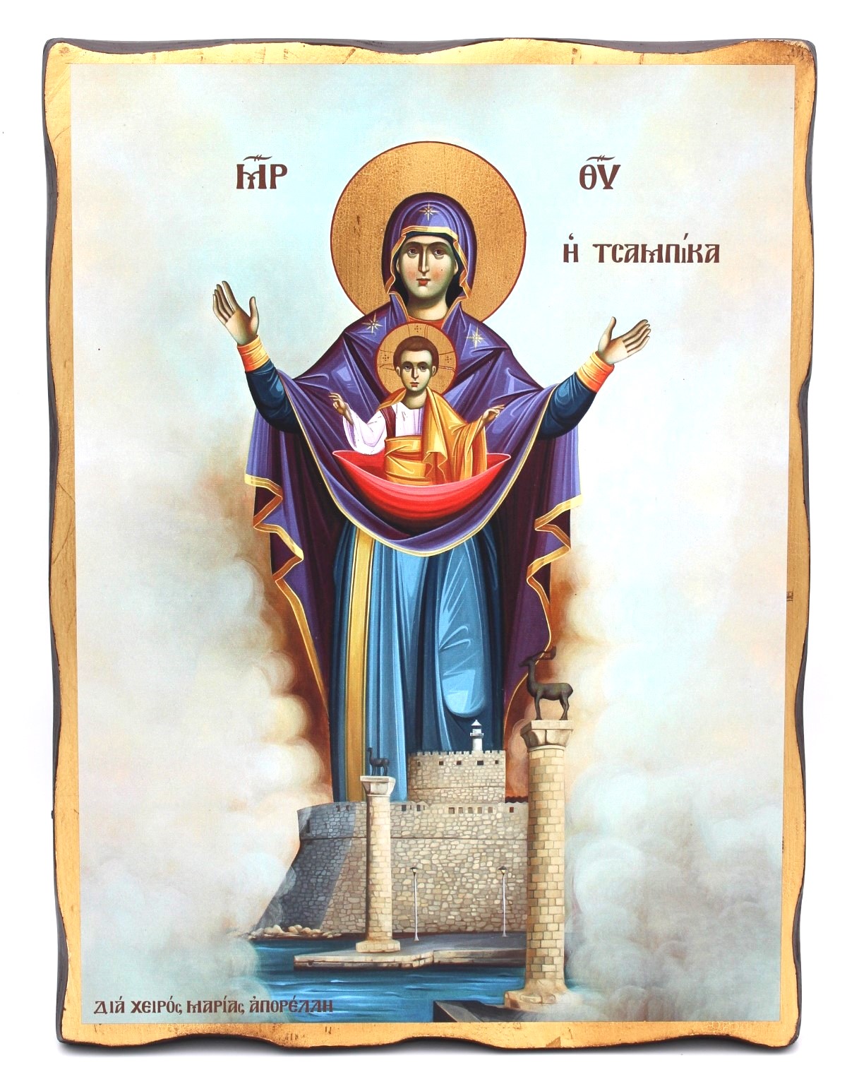 εικόνα_Viber_2025-02-09_17-28-33-908