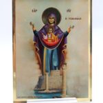 Παναγία η Τσαμπίκα σε Plexi Glass