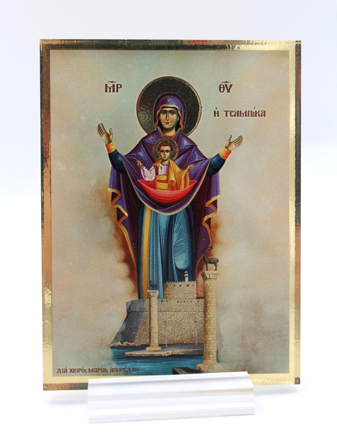 εικόνα_Viber_2025-02-09_17-35-31-983