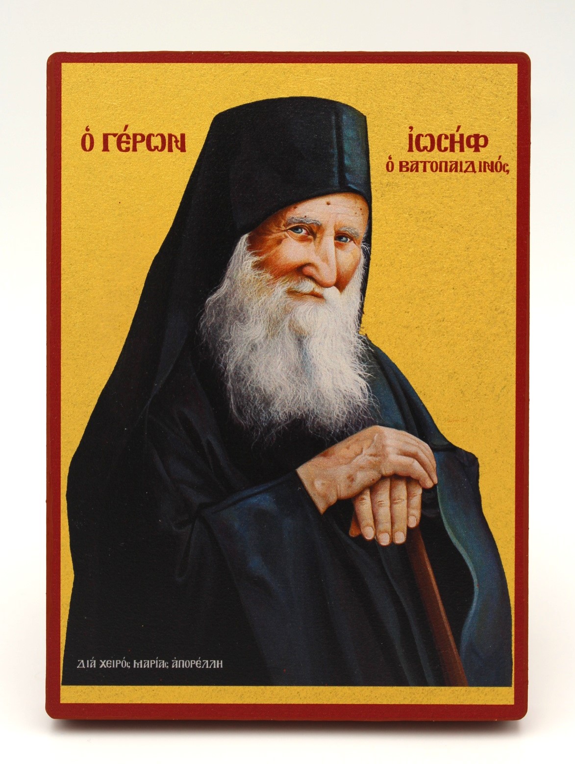 εικόνα_Viber_2025-03-03_09-12-38-801