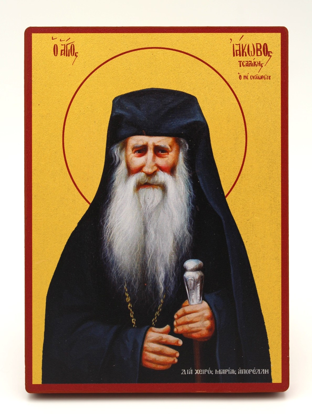 εικόνα_Viber_2025-03-03_09-12-39-175