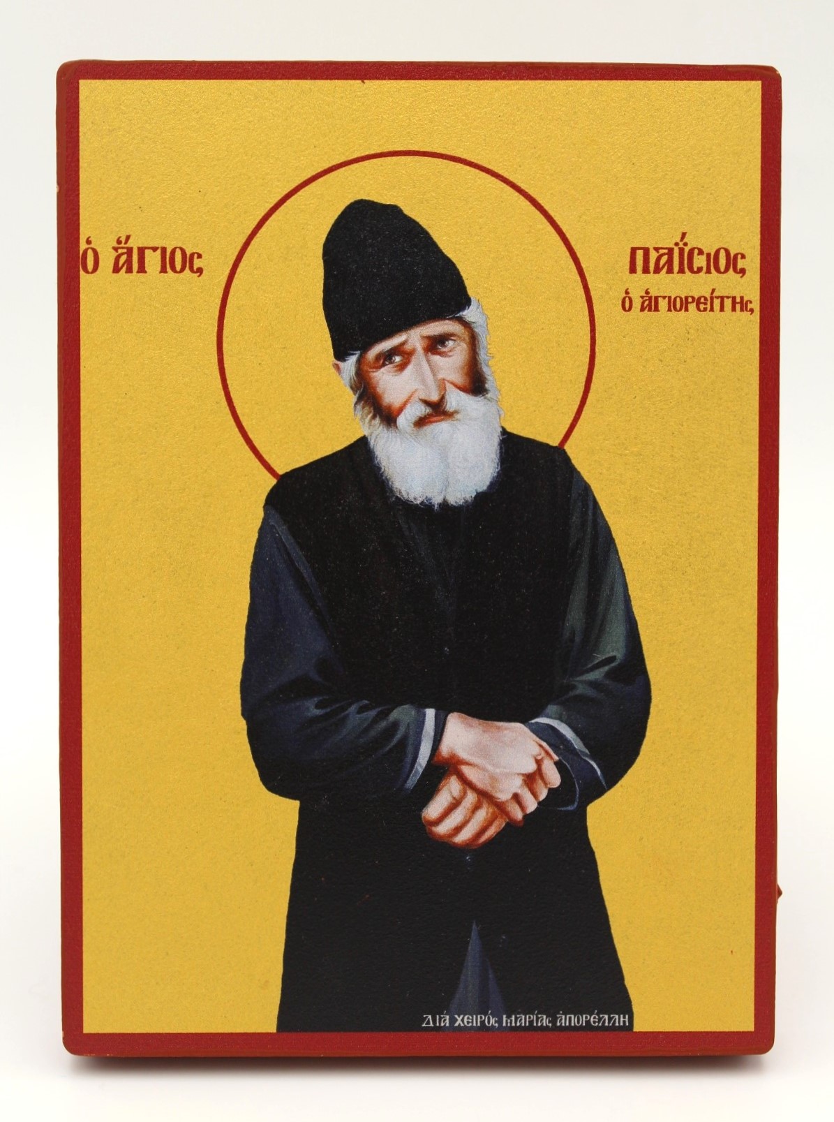 εικόνα_Viber_2025-03-03_09-12-40-091