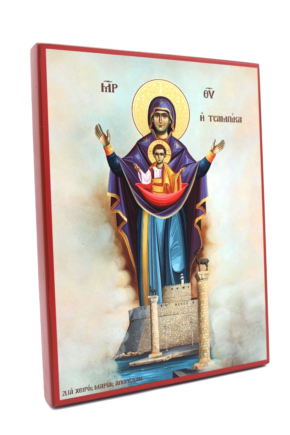 εικόνα_Viber_2025-03-03_11-30-24-259