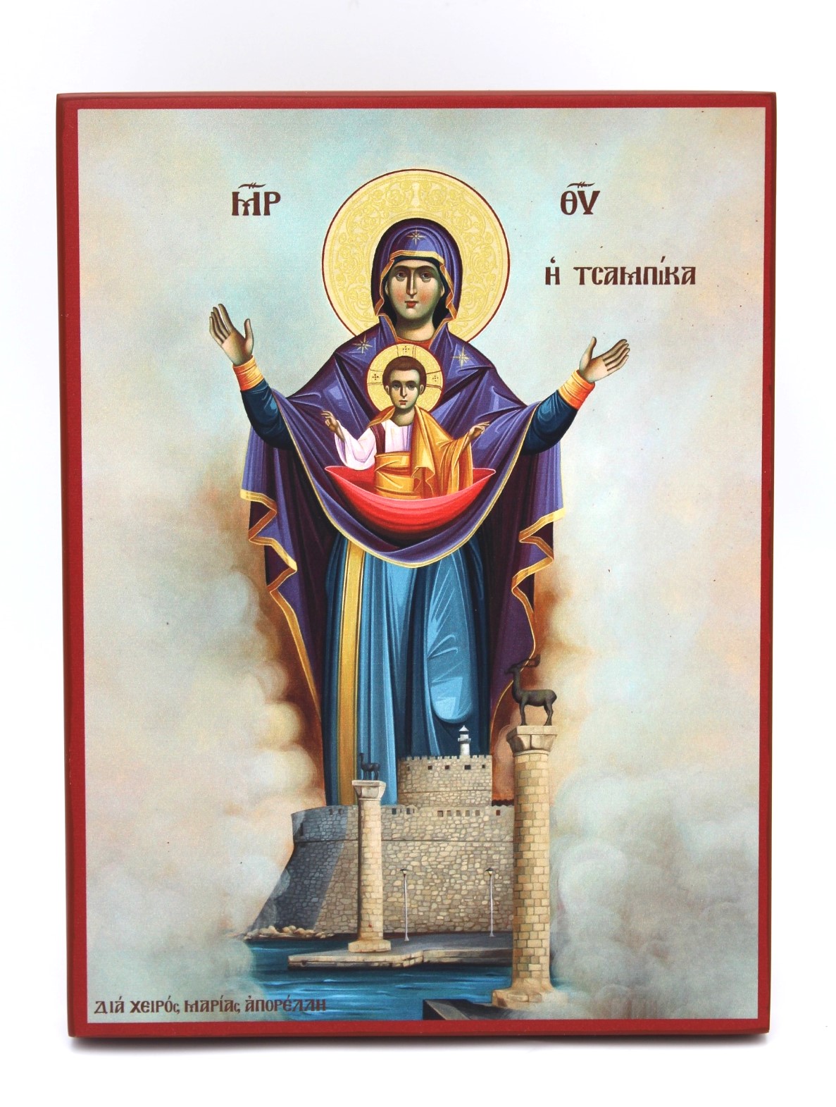 εικόνα_Viber_2025-03-03_11-30-25-466