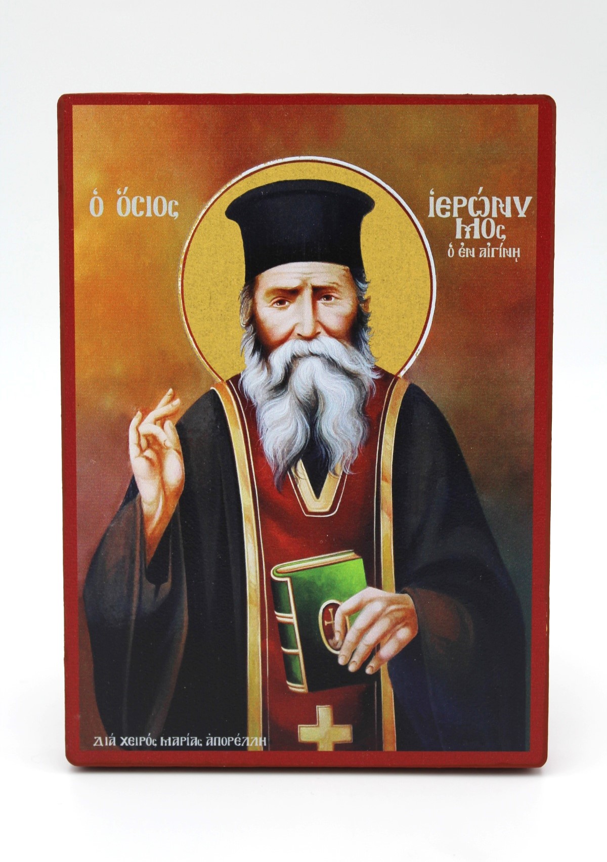 εικόνα_Viber_2025-03-03_11-30-25-556