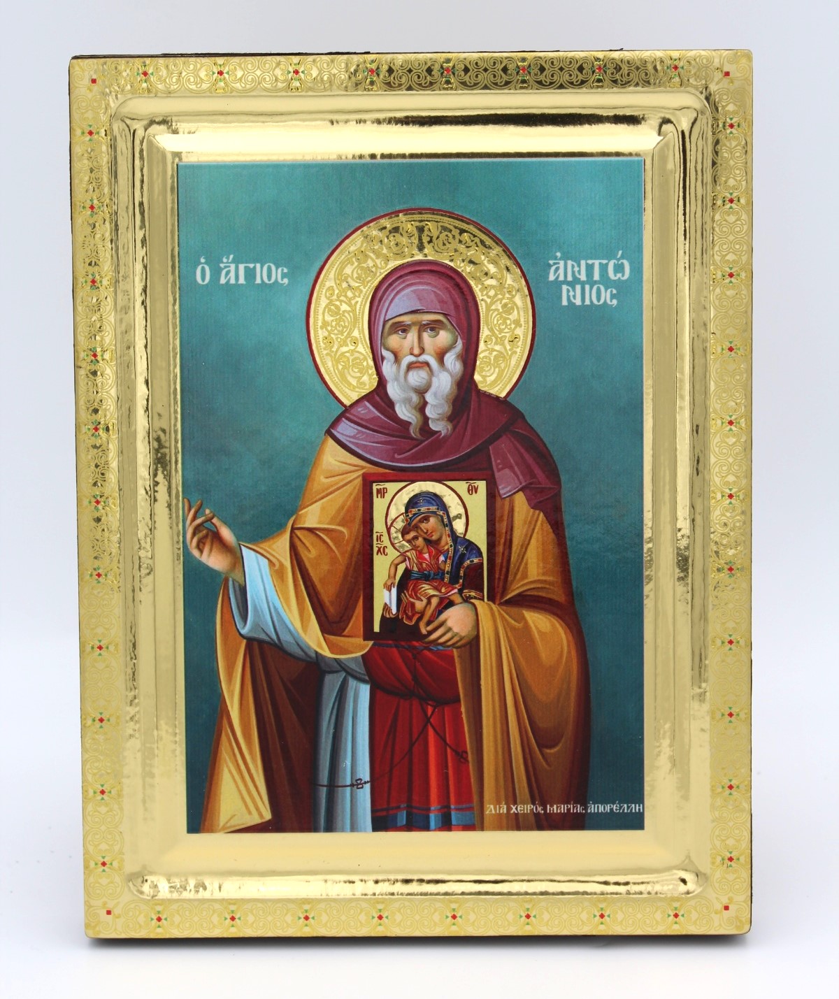 εικόνα_Viber_2025-03-03_17-35-44-956