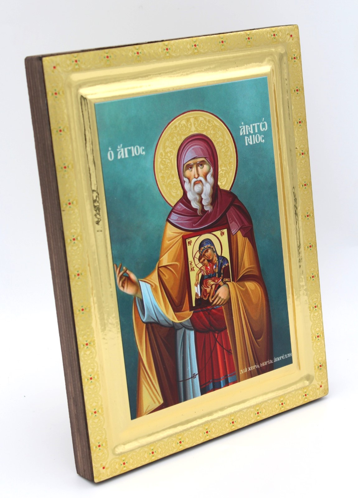 εικόνα_Viber_2025-03-03_17-35-45-022