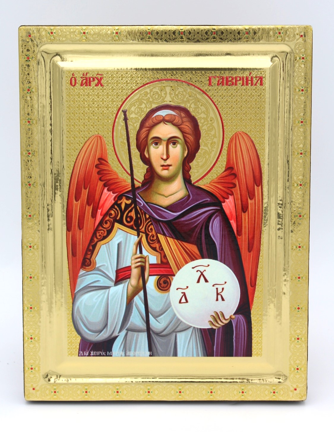 εικόνα_Viber_2025-03-03_17-38-11-068