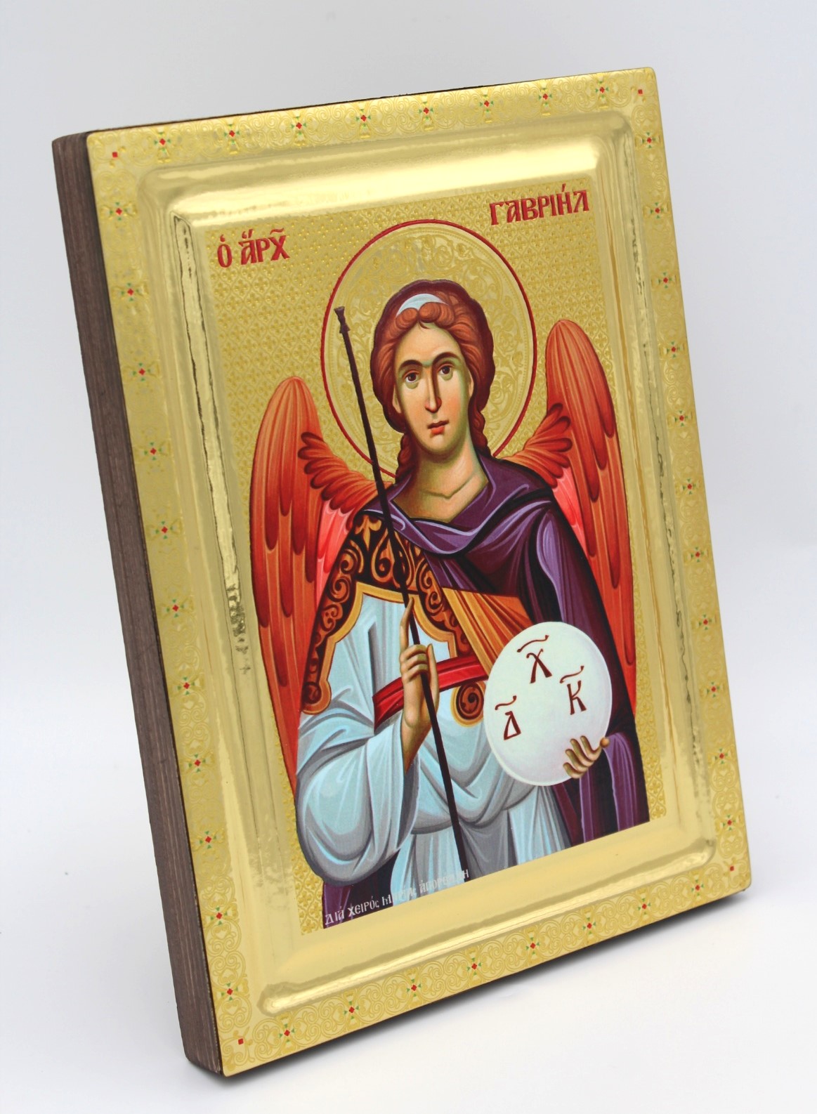 εικόνα_Viber_2025-03-03_17-53-59-074