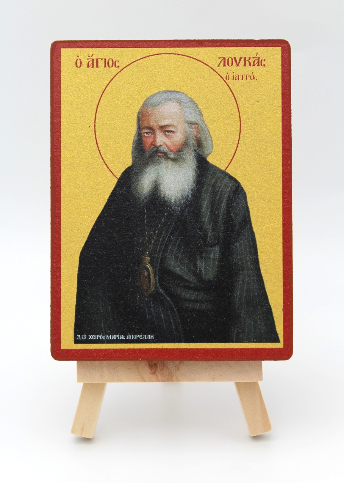 εικόνα_Viber_2025-03-04_22-08-09-801