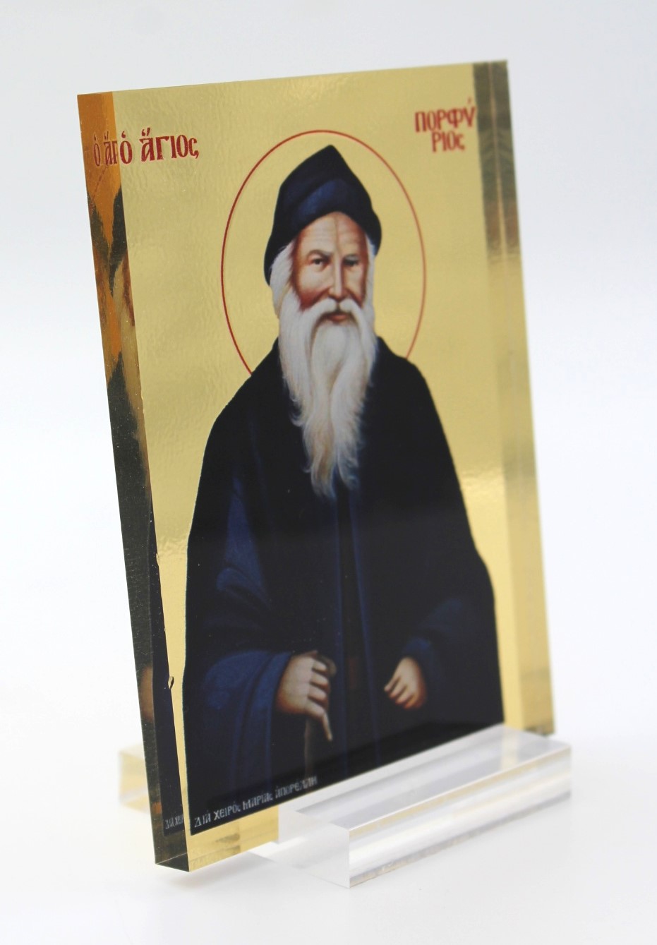 εικόνα_Viber_2025-03-04_22-10-20-278