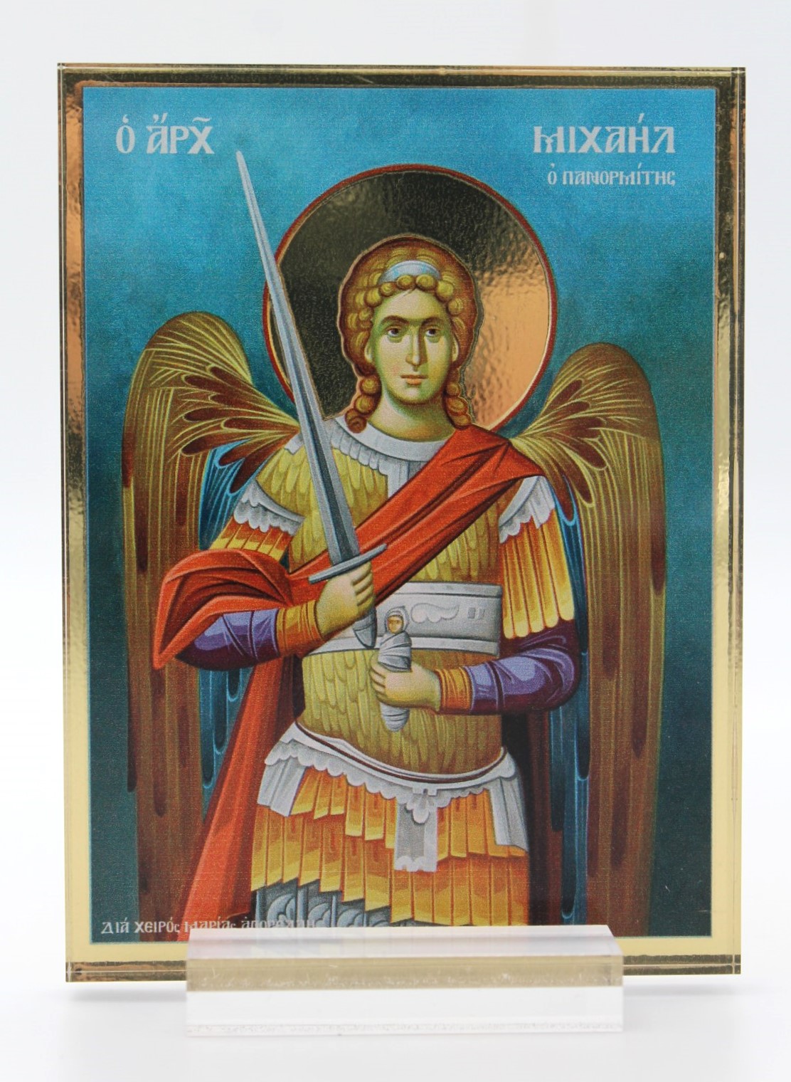 εικόνα_Viber_2025-03-04_22-10-46-987