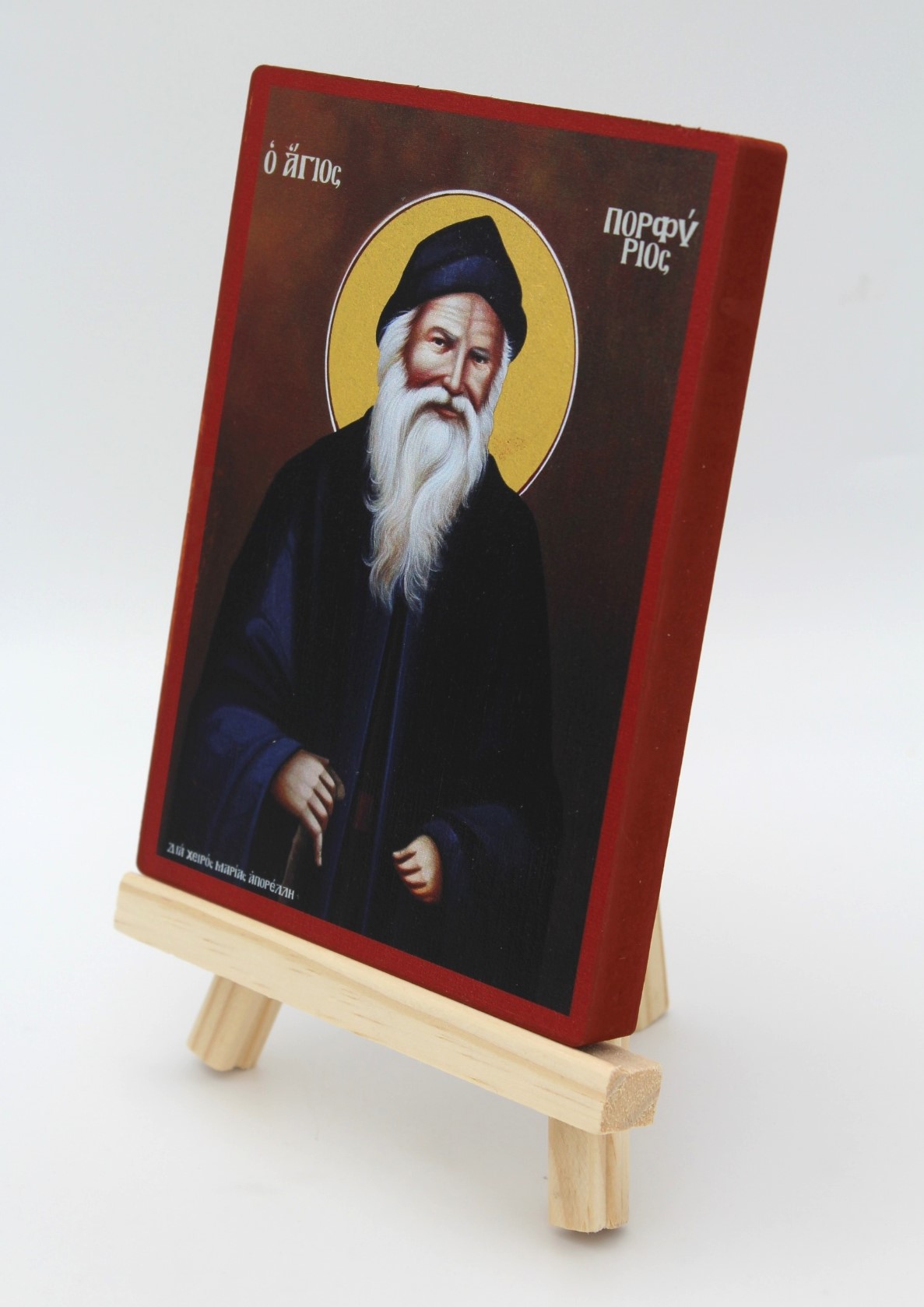 εικόνα_Viber_2025-03-04_22-10-47-047