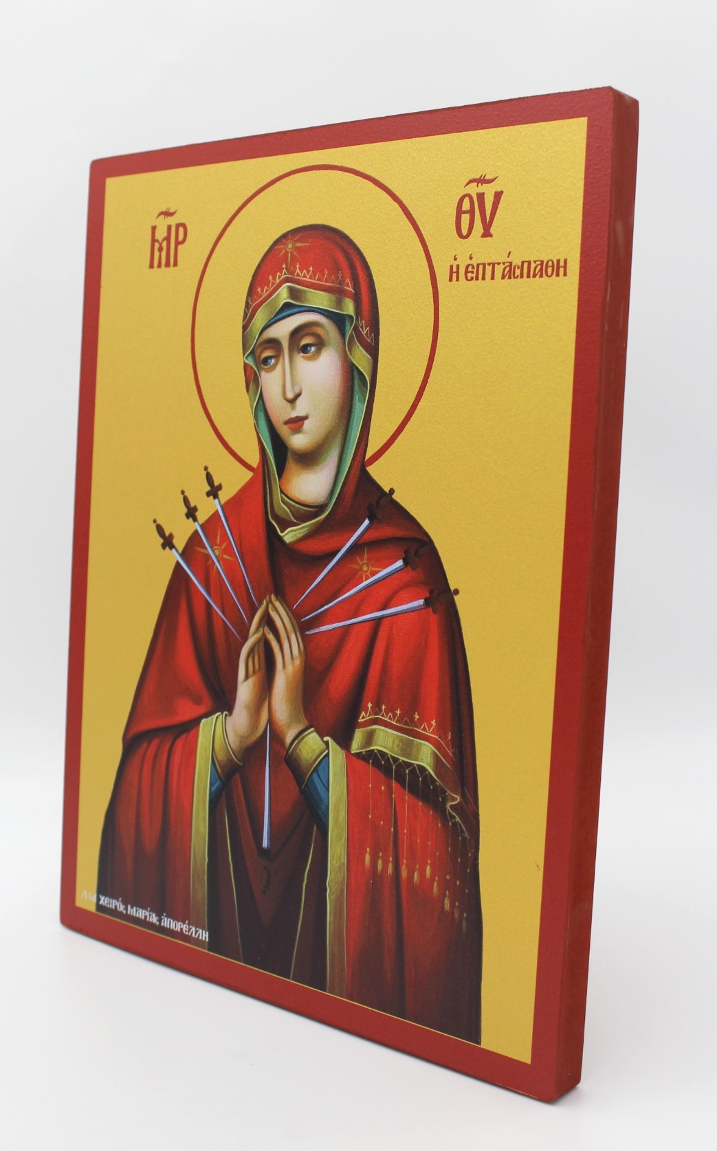 εικόνα_Viber_2025-03-10_20-33-43-637