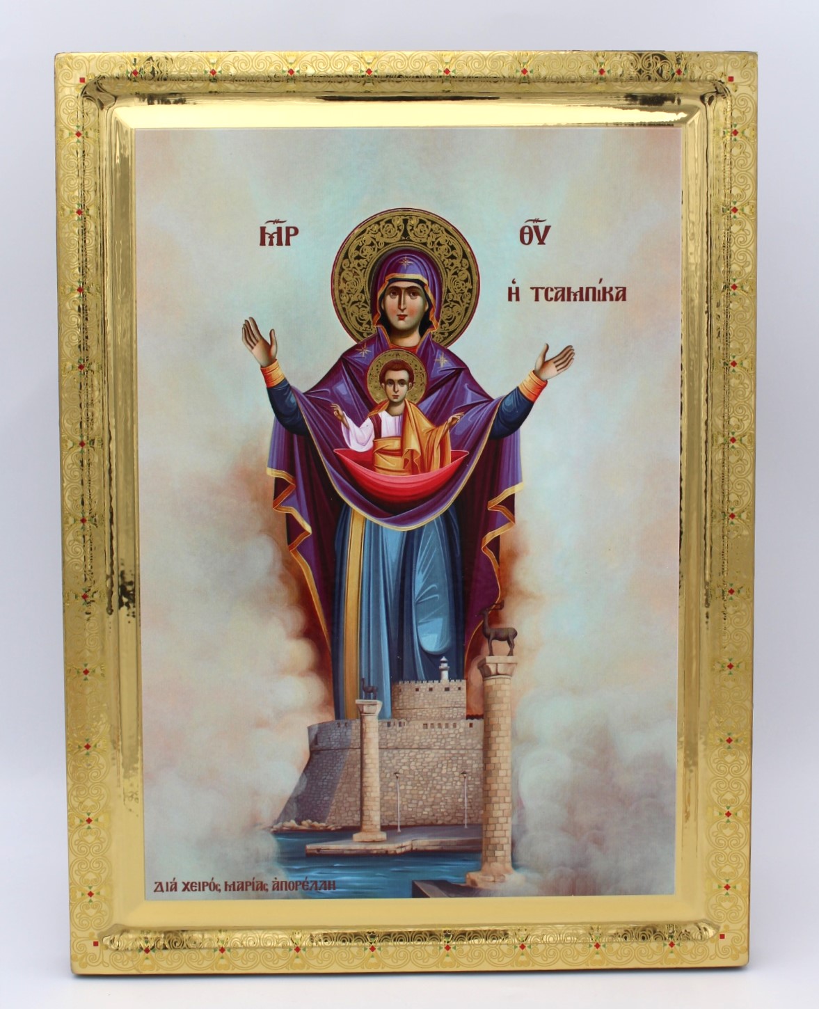 εικόνα_Viber_2025-03-10_20-33-44-685