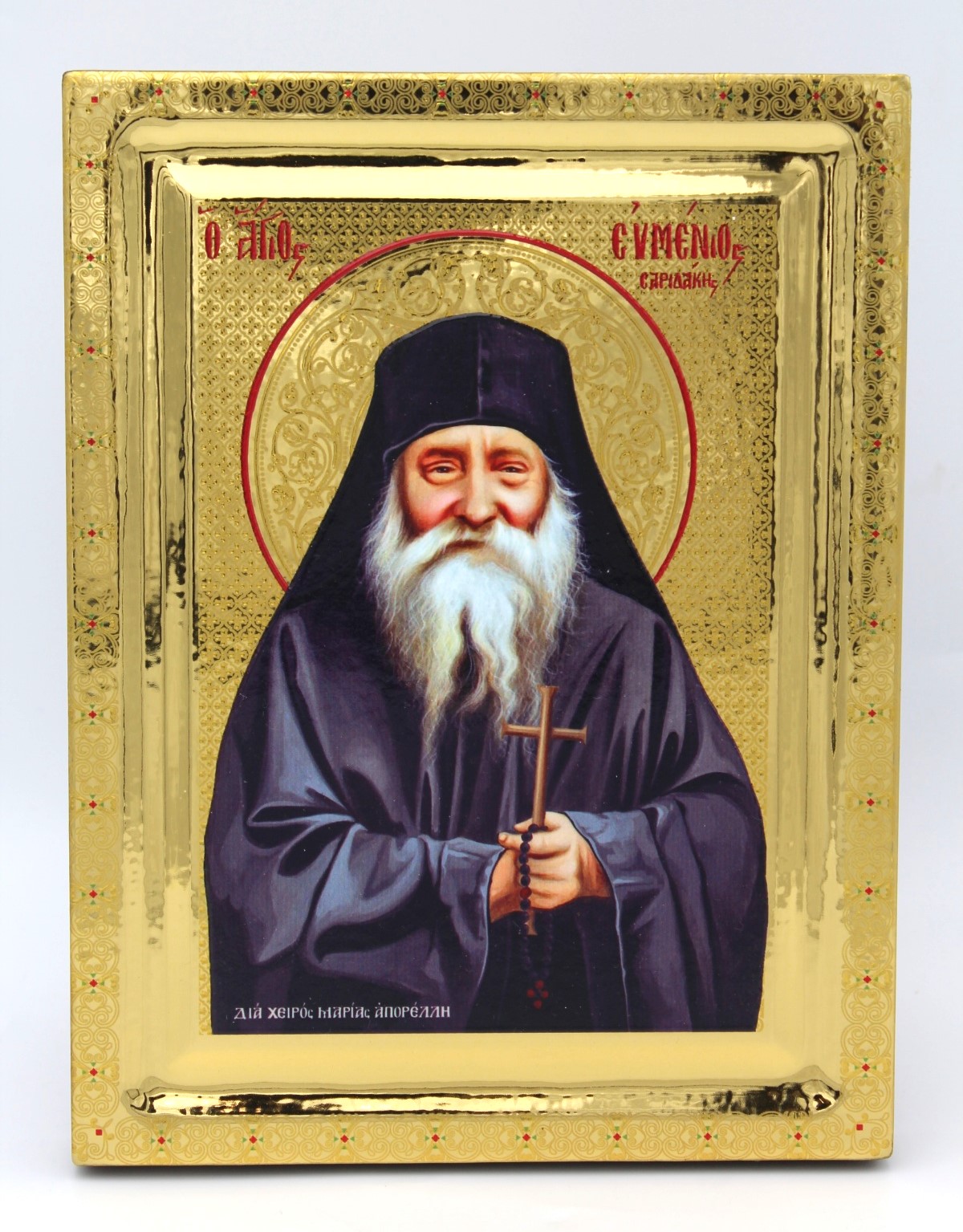 εικόνα_Viber_2025-03-14_15-50-20-624