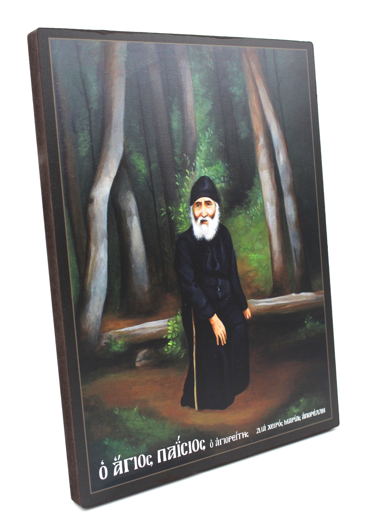 εικόνα_Viber_2025-03-14_15-51-05-703