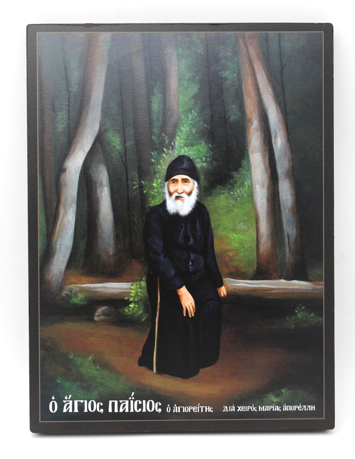 εικόνα_Viber_2025-03-14_15-51-08-916