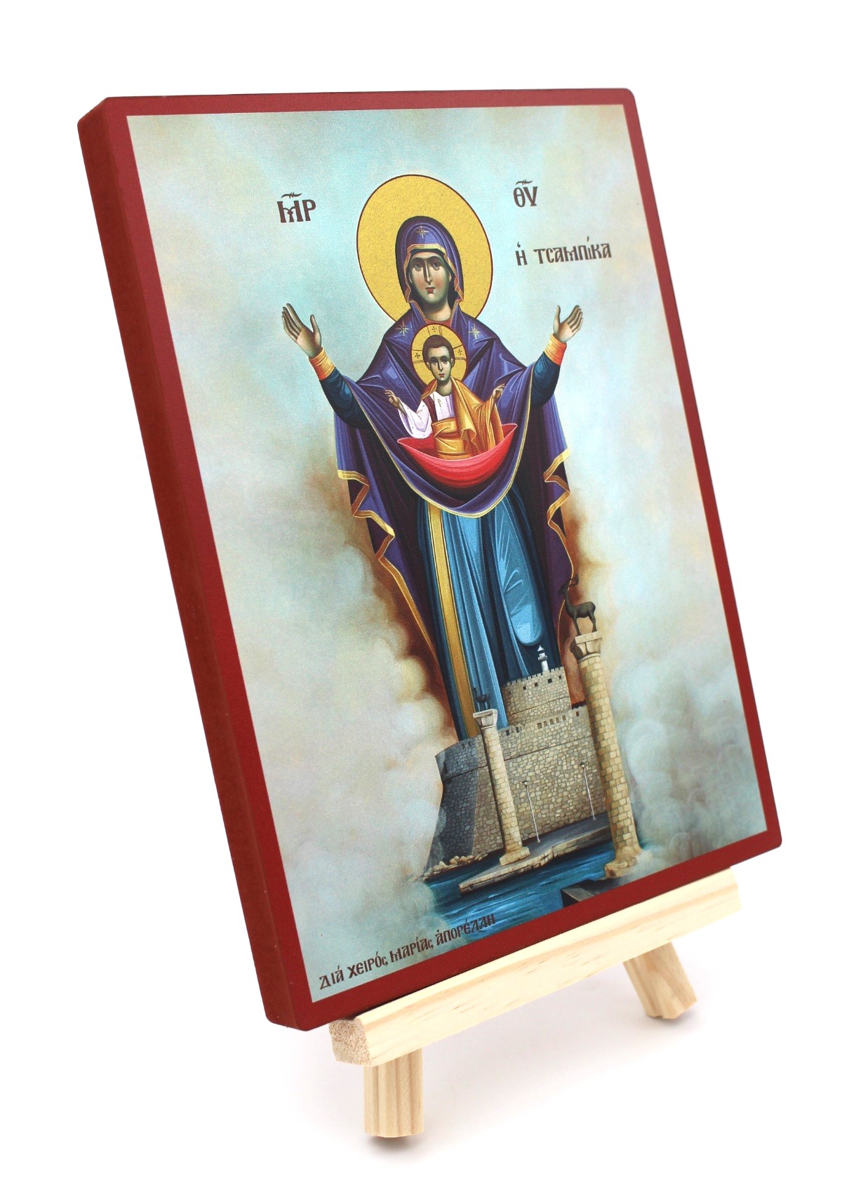 εικόνα_Viber_2025-03-14_15-51-09-038