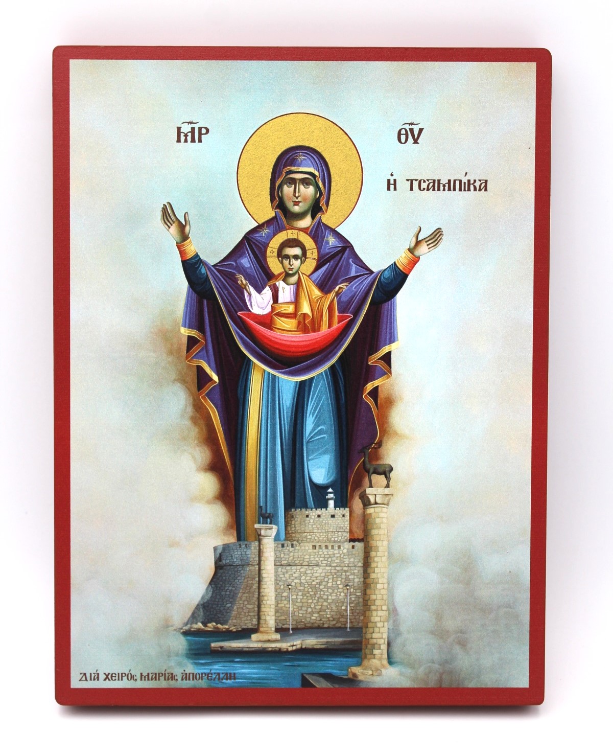 εικόνα_Viber_2025-03-14_15-51-11-560