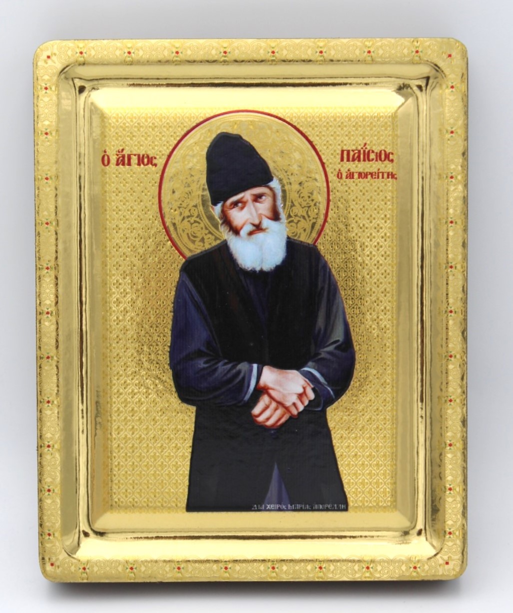 εικόνα_Viber_2025-03-17_21-42-31-349