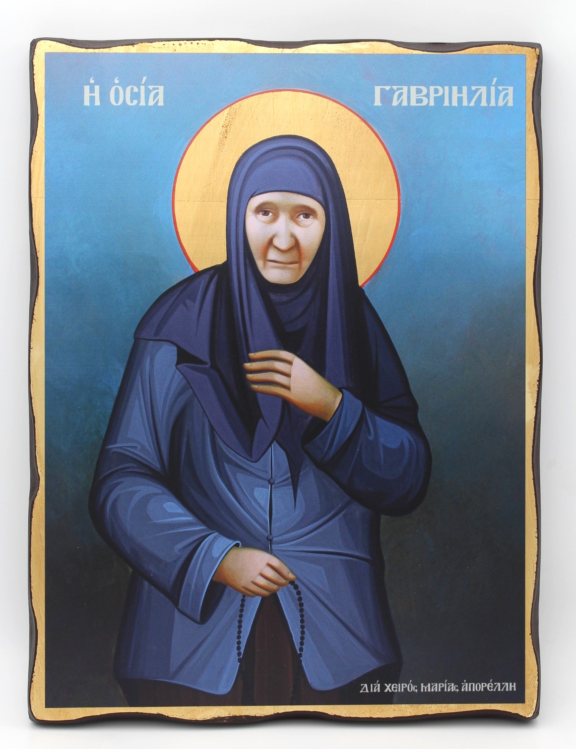 εικόνα_Viber_2025-03-17_21-42-34-736