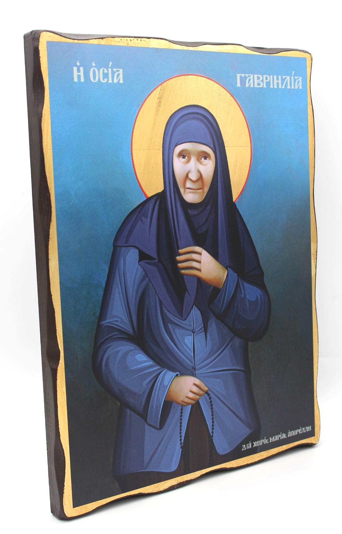 εικόνα_Viber_2025-03-17_21-42-34-909