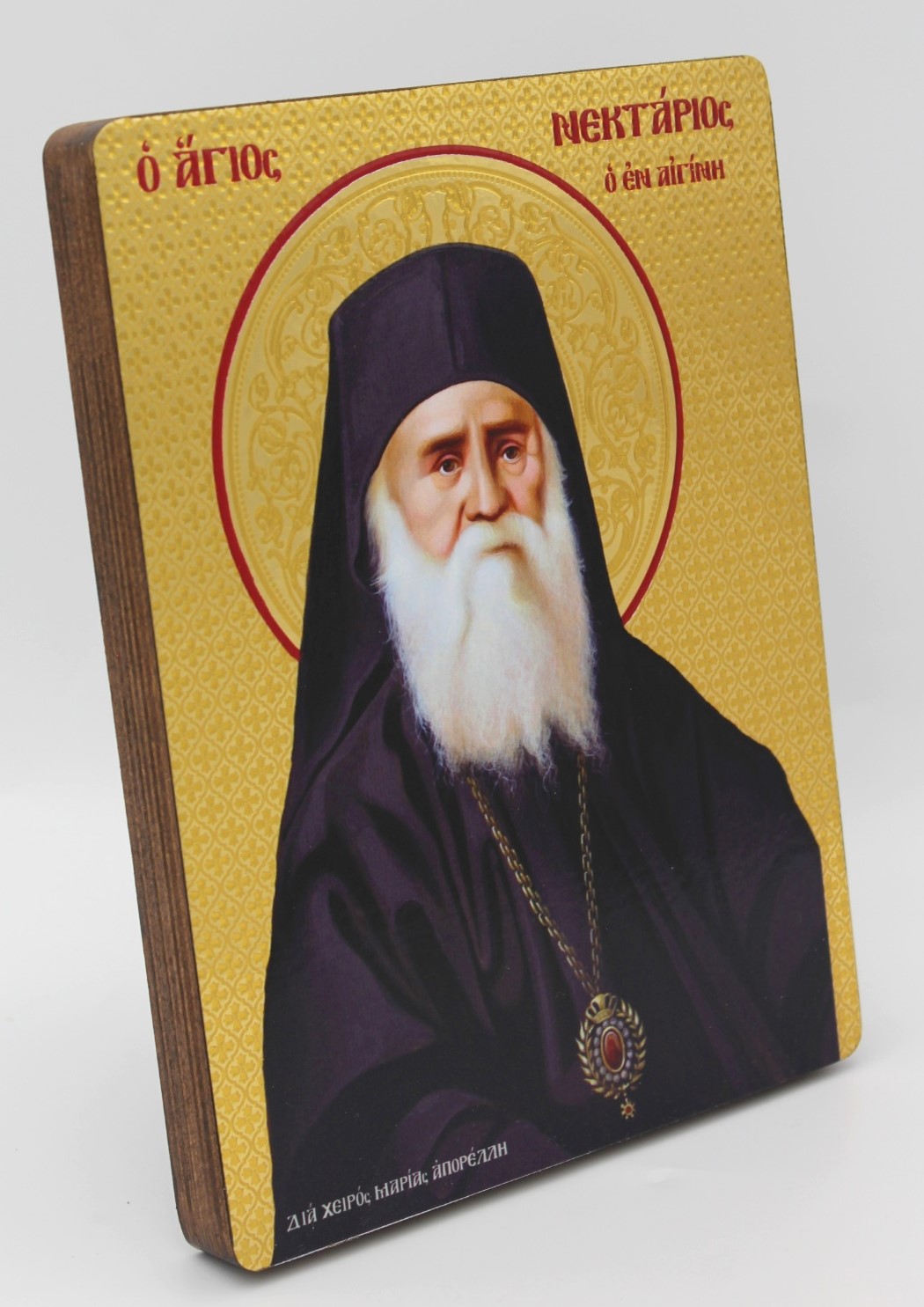 εικόνα_Viber_2025-03-17_21-42-59-666