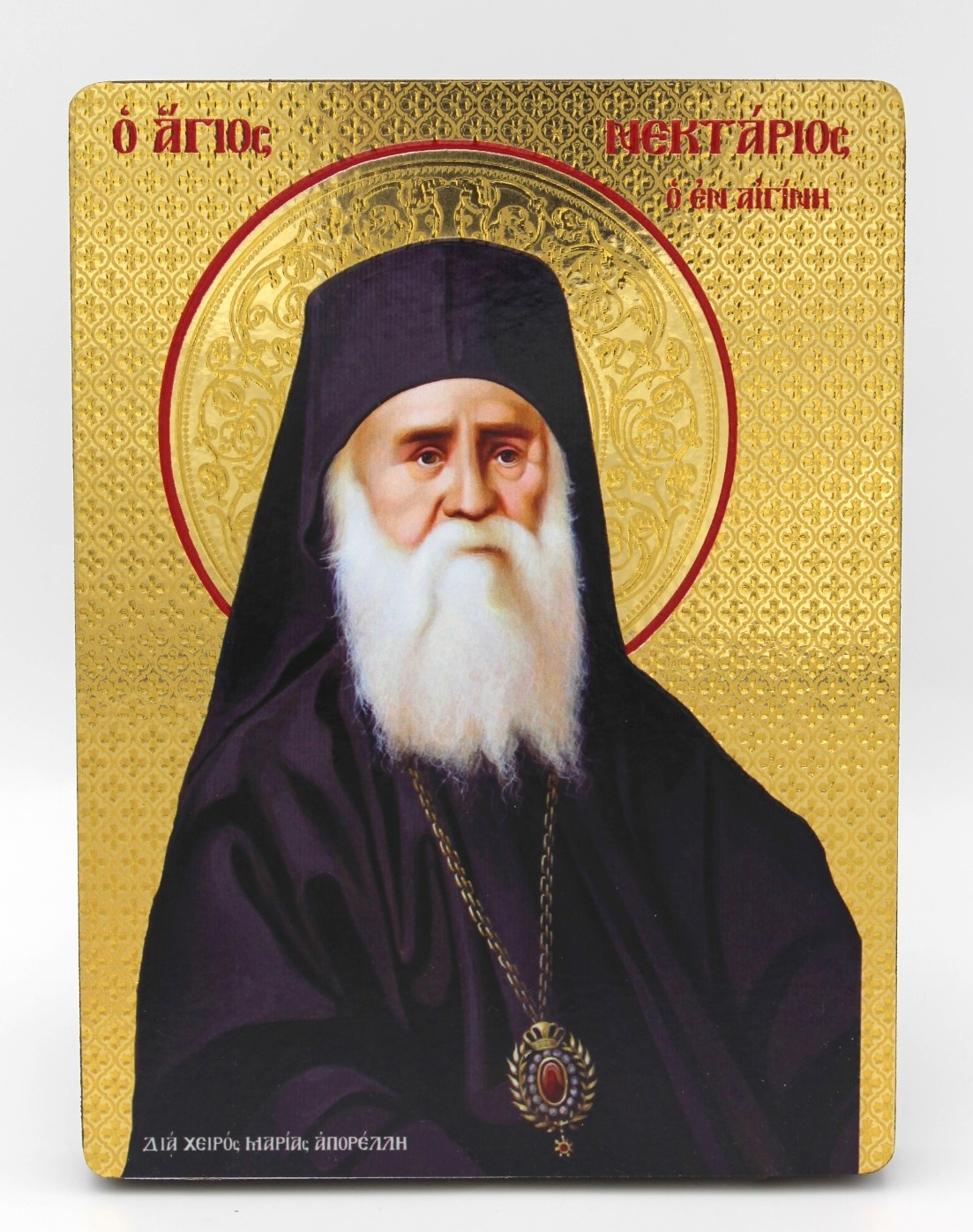 εικόνα_Viber_2025-03-17_21-42-59-763