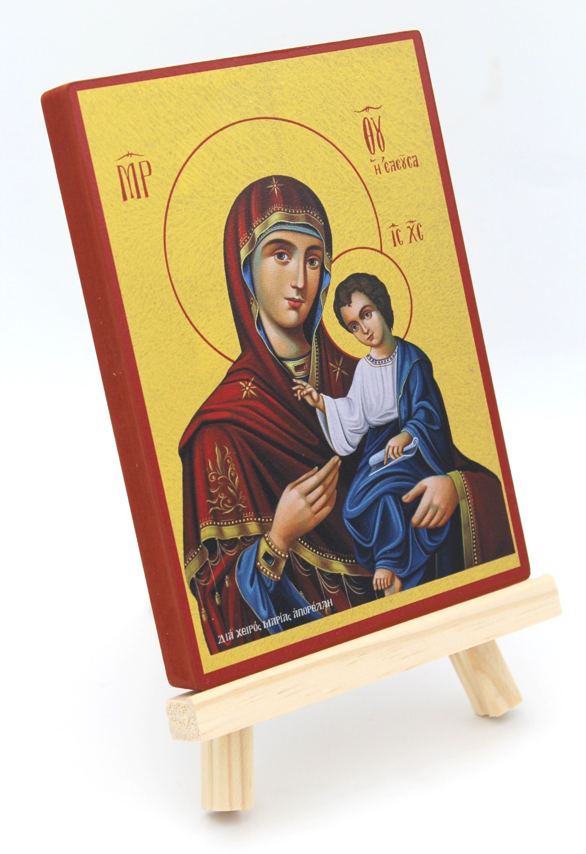 εικόνα_Viber_2025-03-20_22-23-03-079