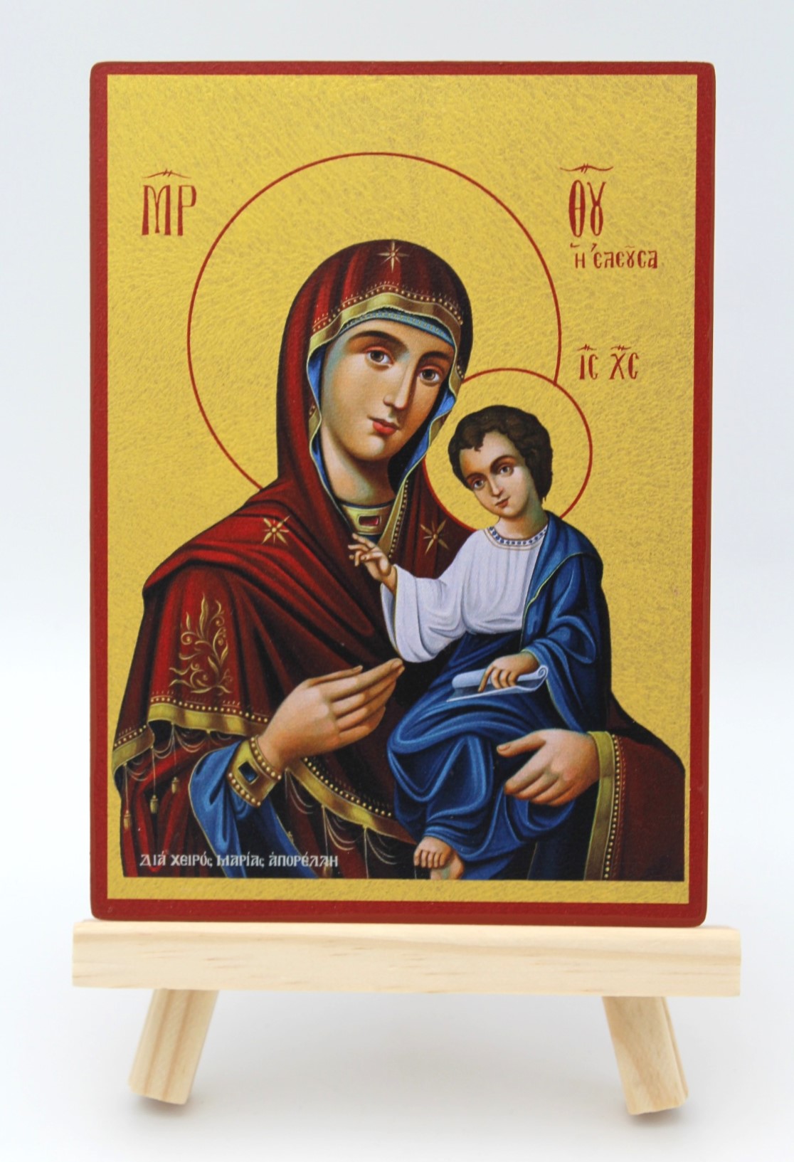 εικόνα_Viber_2025-03-20_22-23-06-824