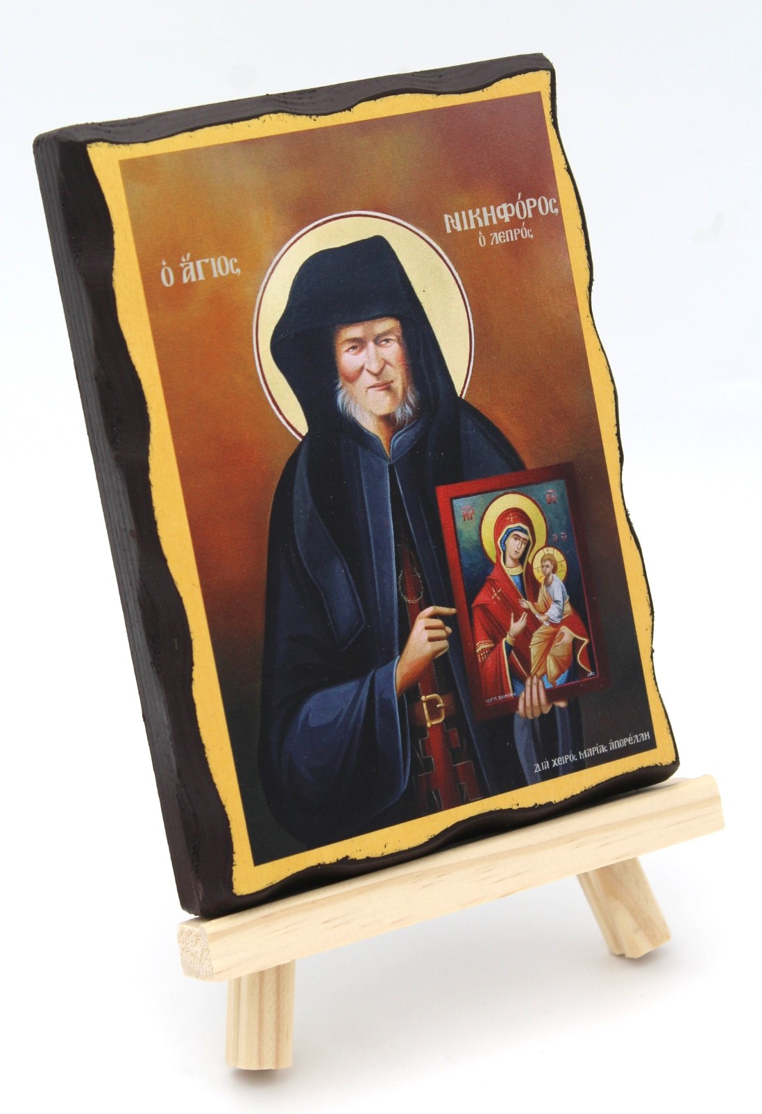 εικόνα_Viber_2025-03-20_22-23-08-482