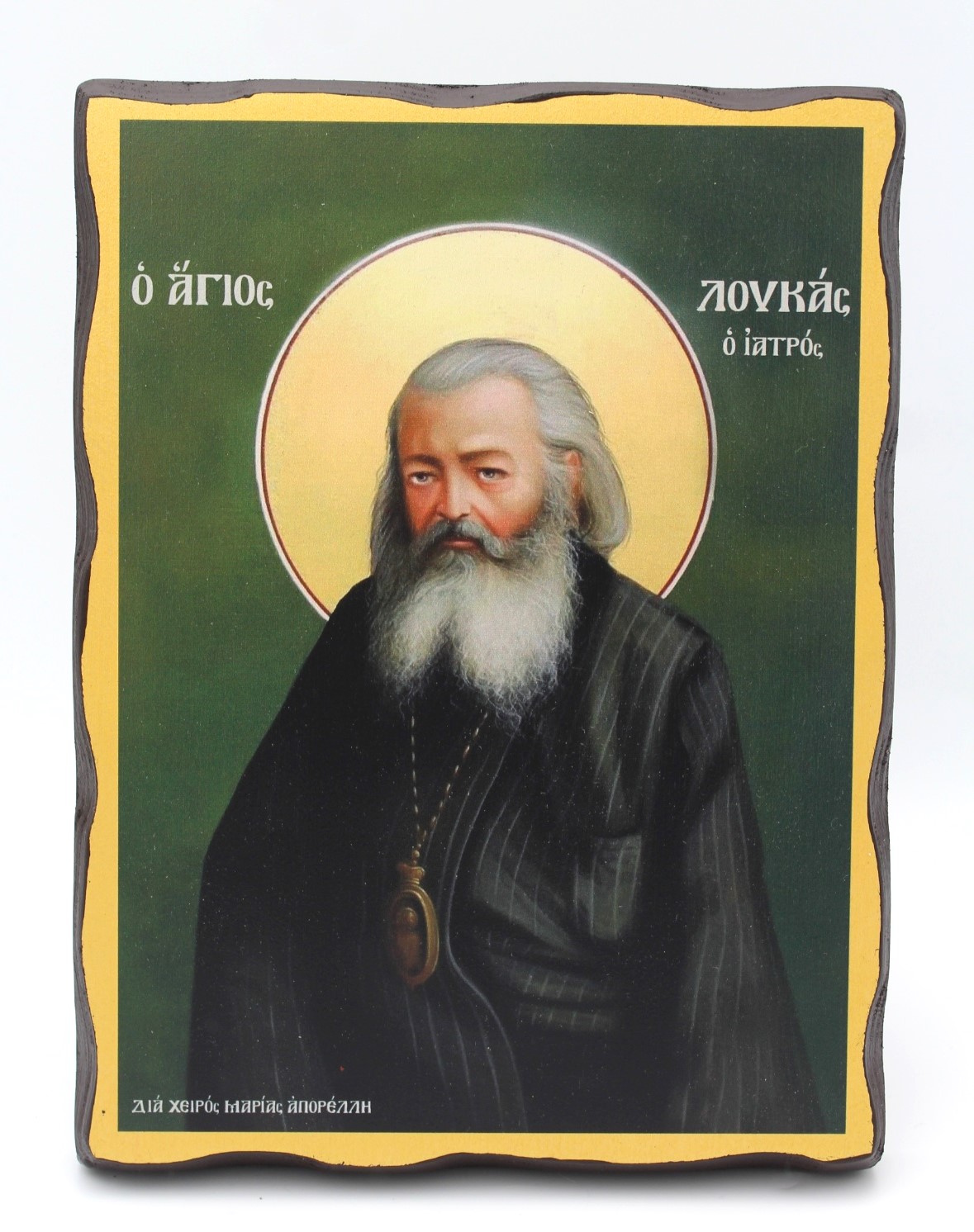 εικόνα_Viber_2025-03-20_22-23-10-749