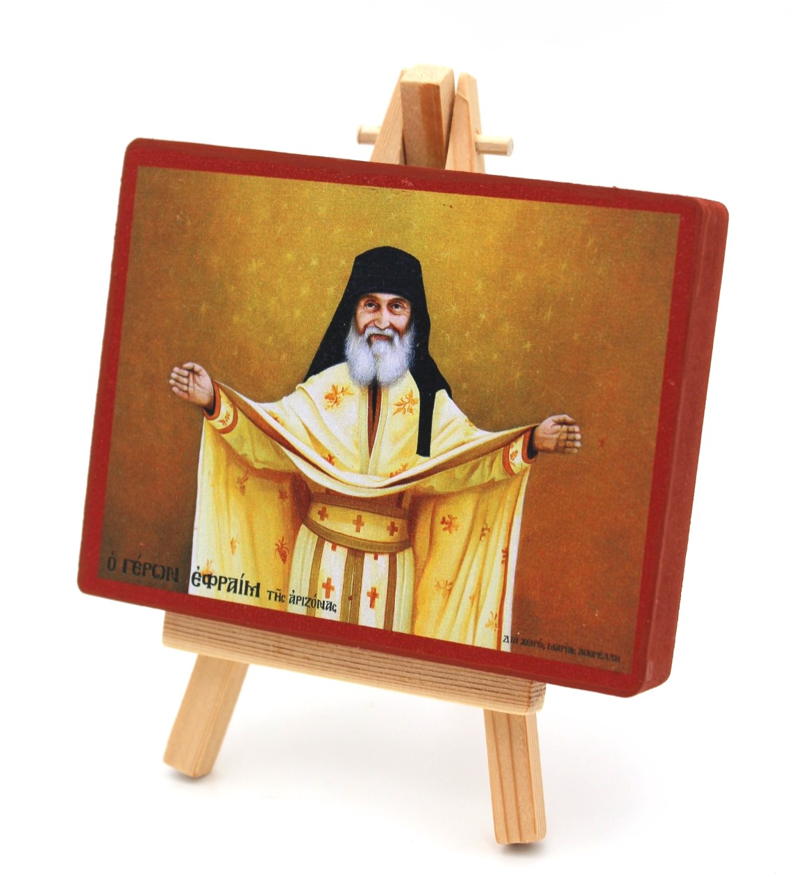 εικόνα_Viber_2025-04-11_21-17-03-600