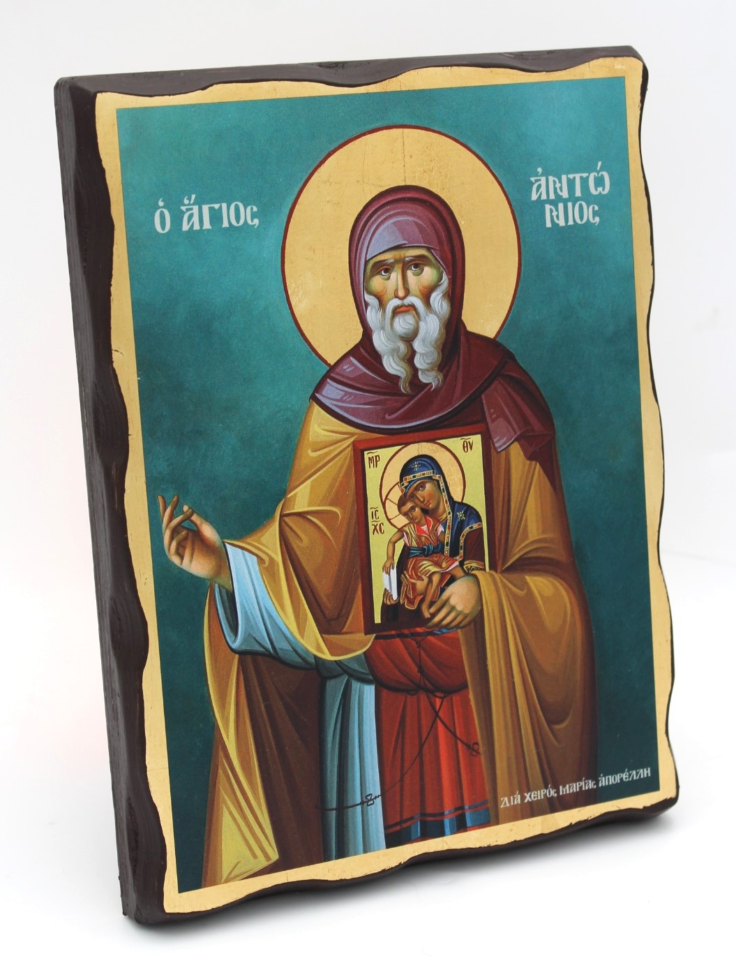 εικόνα_Viber_2025-04-11_21-17-04-185