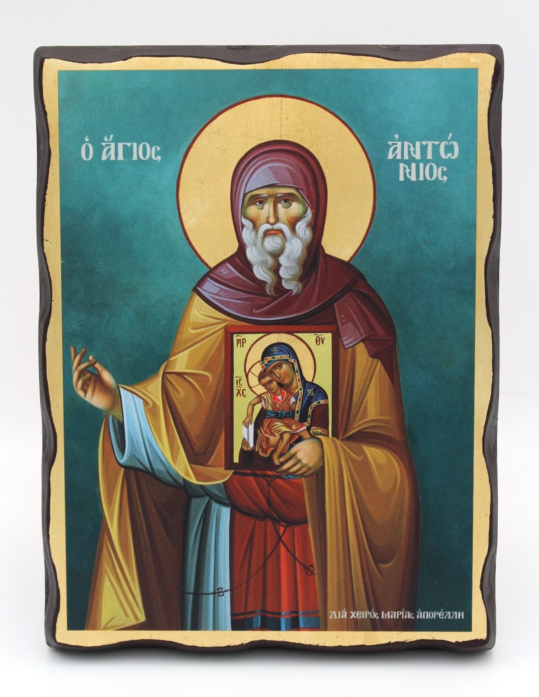 εικόνα_Viber_2025-04-11_21-17-04-249